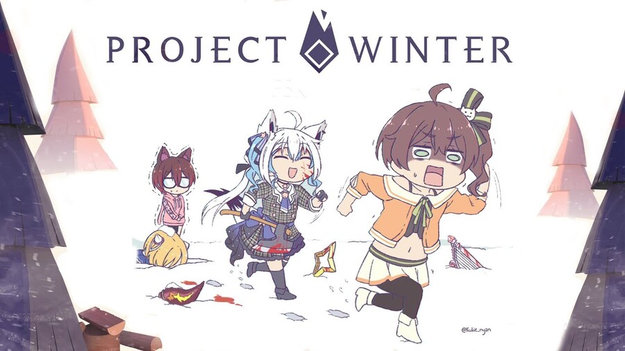 스이코패스 게임 (project winter) 무료 배포중입니다._1.jpg