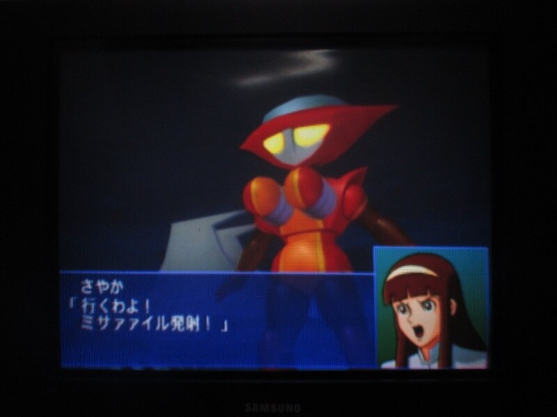 슈퍼로봇대전 GC (11)_12.jpg