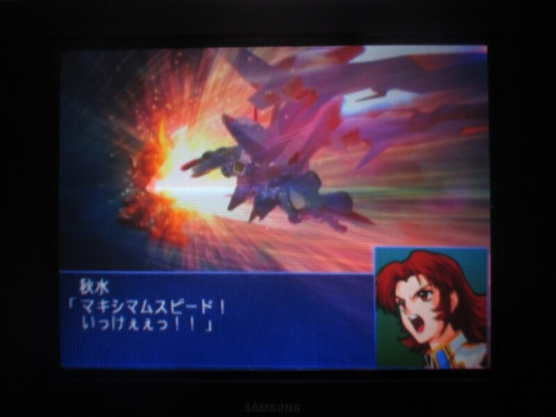 슈퍼로봇대전 GC (11)_48.jpg