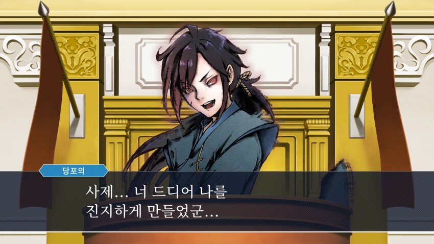 활협전) 활협전식 역전재판 (스포, 스압)_14.png