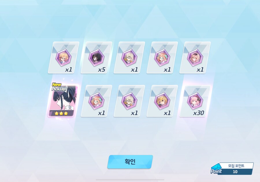 블아/프커/명방) 3연 비틱한 게 곧 벼락 맞을 징조 같은데_1.png