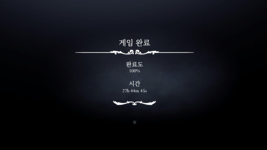 30시간 내에 100% 완료까지 소감_1.jpg