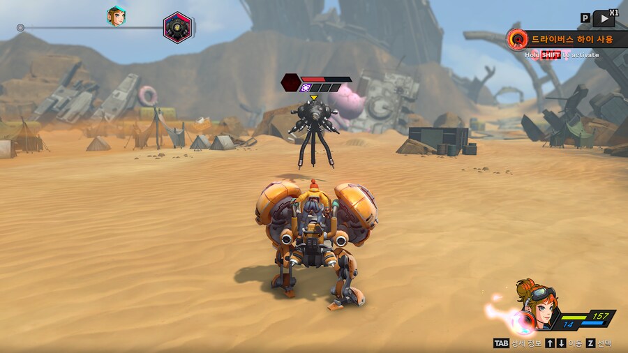 국산 턴제 RPG 스타바이츠 체험판.._1.png