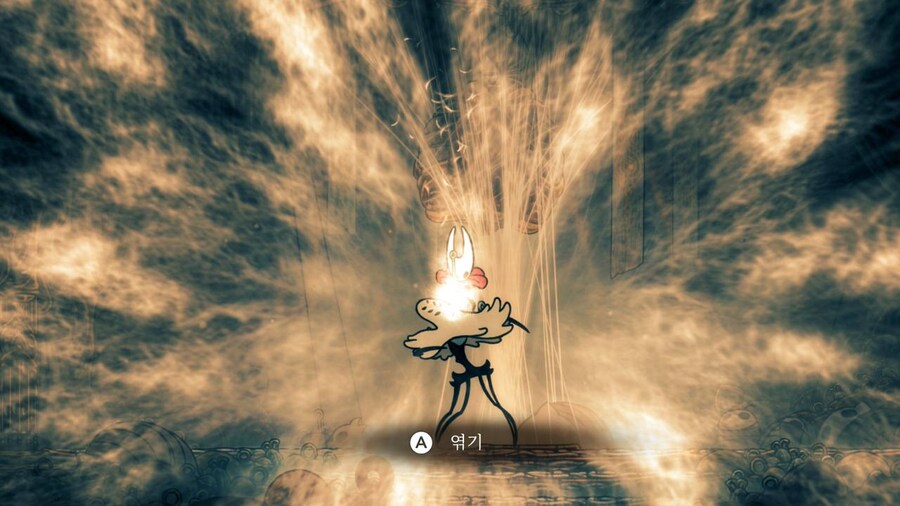 실크송) 진엔딩 후기_1.jpg