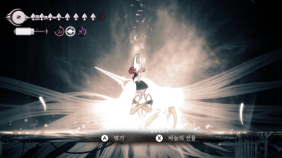 실크송) 진엔딩 후기_11.jpg