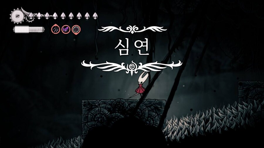 실크송) 진엔딩 후기_13.jpg