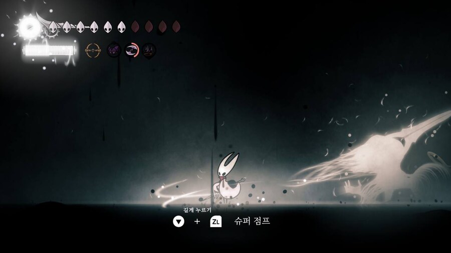 실크송) 진엔딩 후기_30.jpg