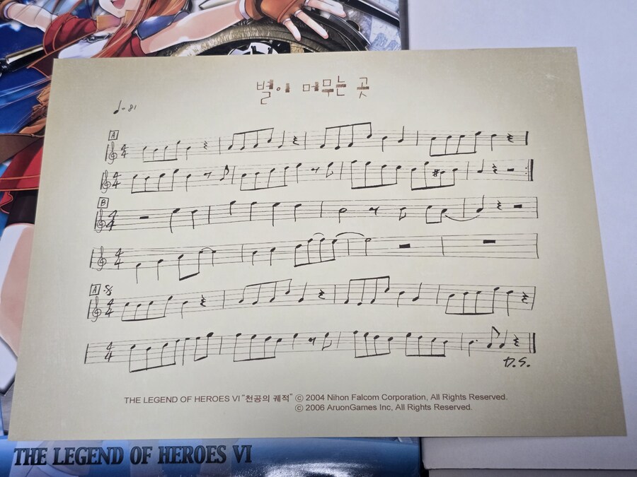 20년전 한정판 꺼내봤습니다._5.jpg