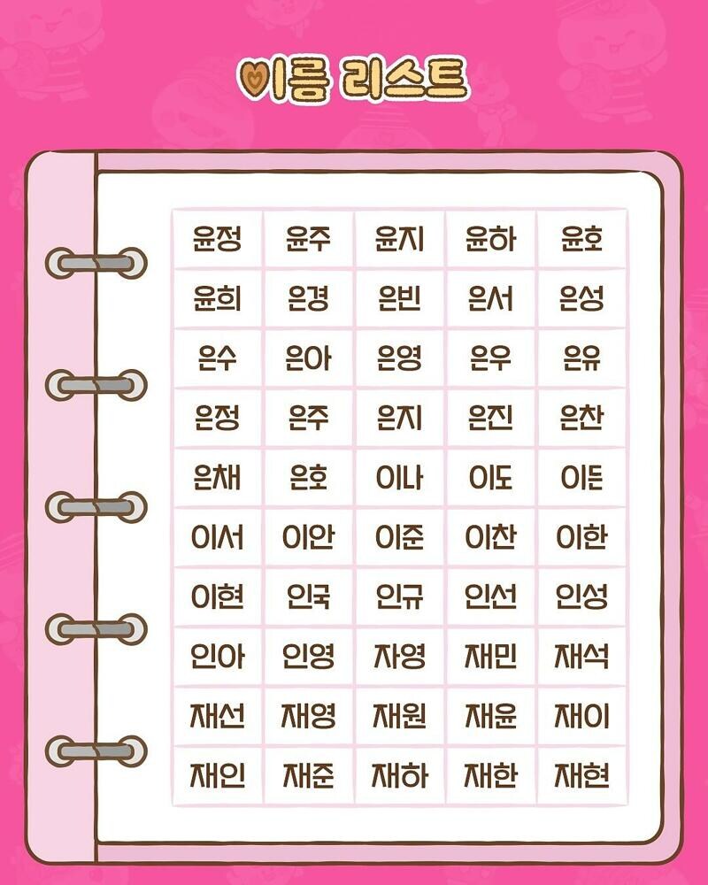 매출 폭등한 칸쵸 근황...jpg_11.jpg