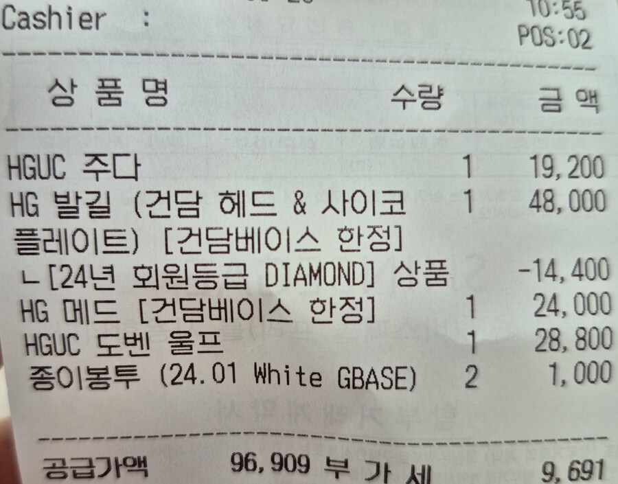 발길은 역시_1.jpg