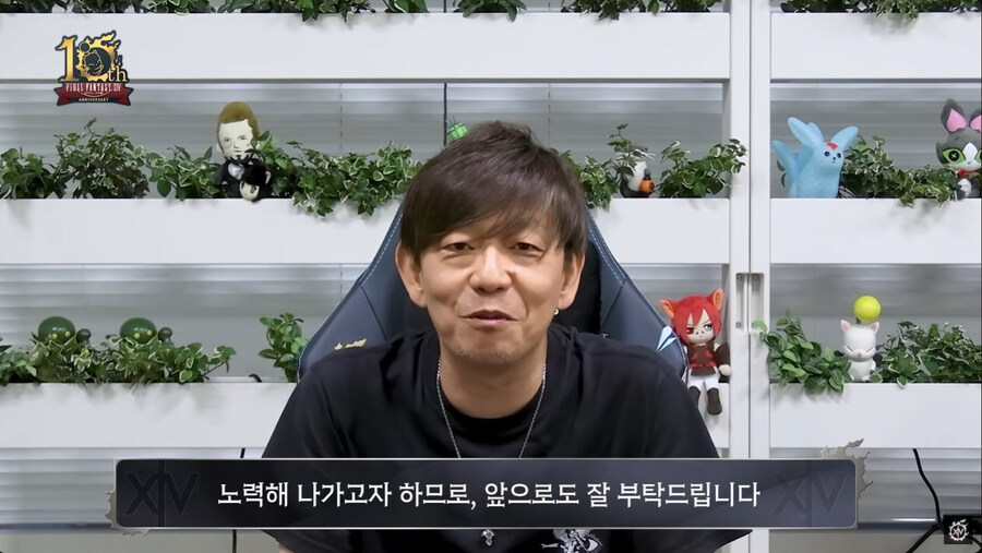 뉴스/겜툰_6.jpg