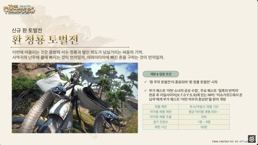 뉴스/겜툰_13.jpg