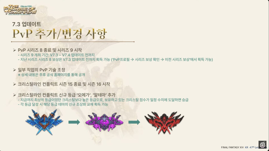 뉴스/겜툰_19.jpg