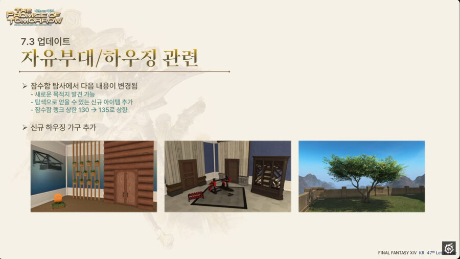 뉴스/겜툰_22.jpg