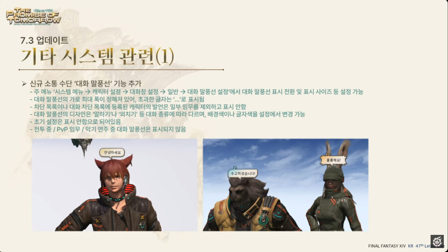 뉴스/겜툰_26.jpg
