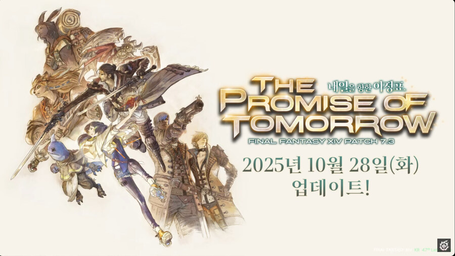 뉴스/겜툰_31.jpg