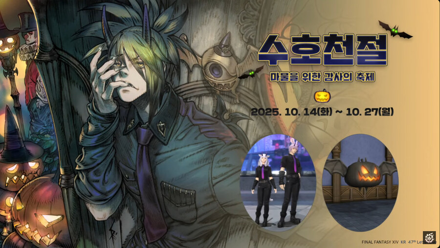 뉴스/겜툰_33.jpg