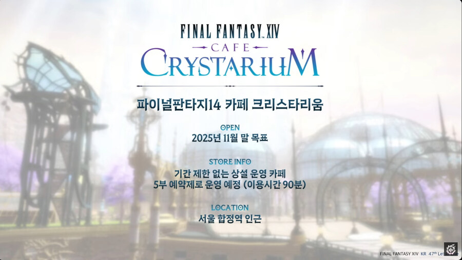 뉴스/겜툰_34.jpg
