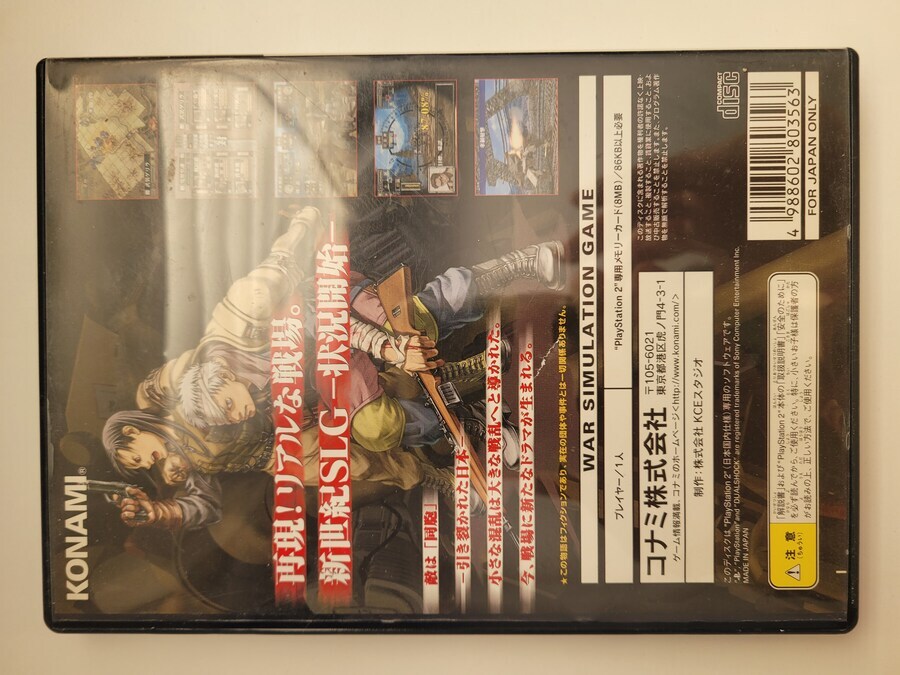 링 오브 레드_3.jpg