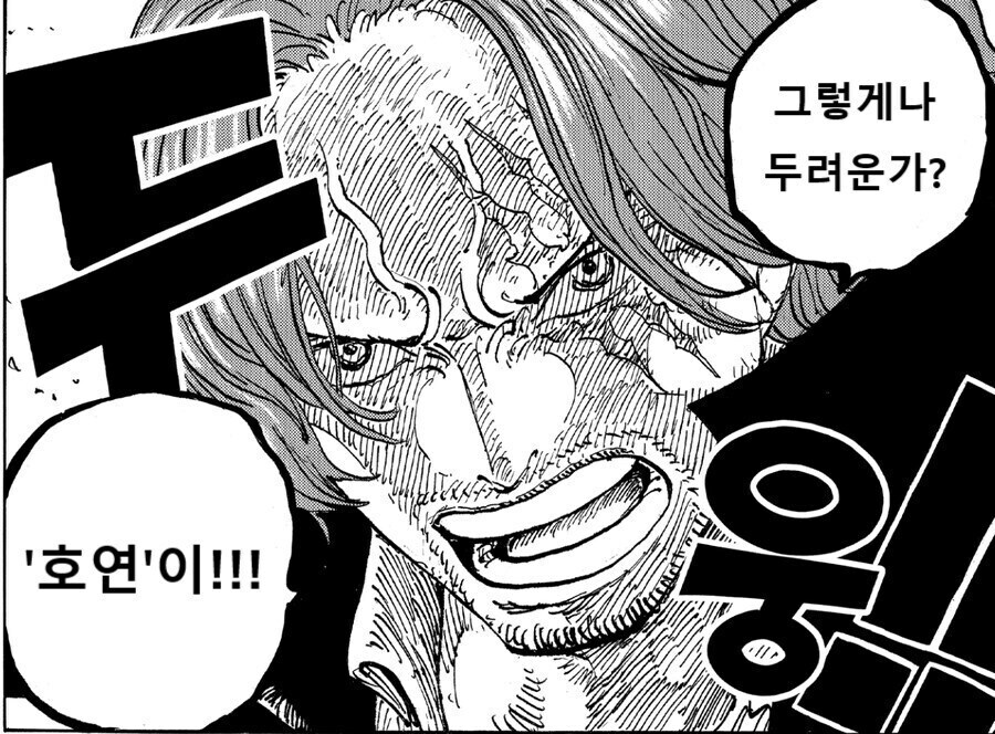 원신) 돈이 될까?라니 이게 무슨 소리야!_2.jpg