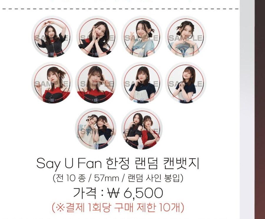 [@성덕] 중복 미쳣다_1.jpg