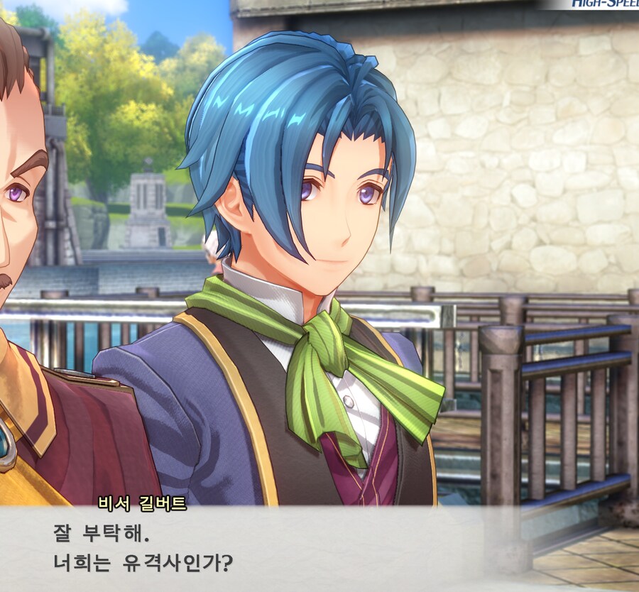 드디어 길버트의 전설이 시작되는군요_1.png