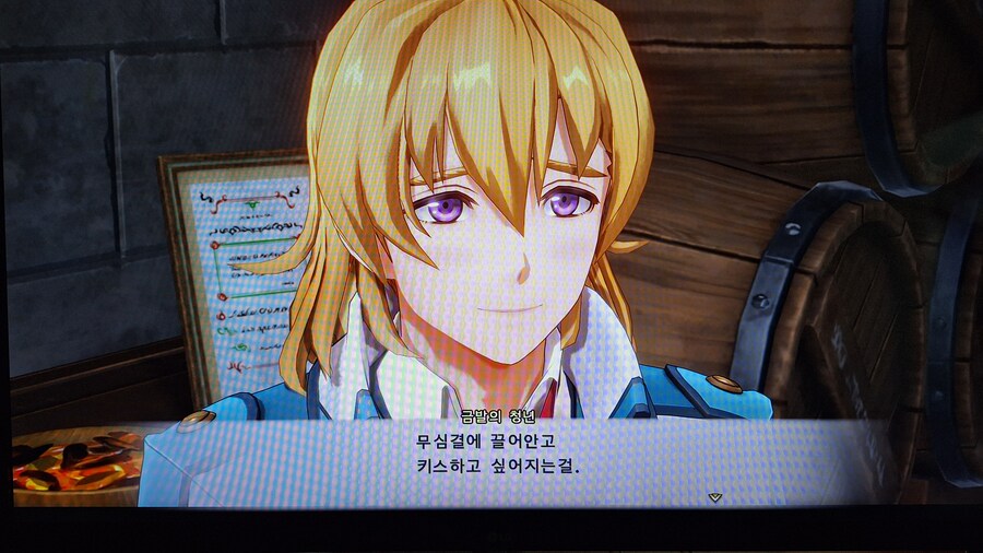 얘 금발머리 정체가 뭐임 ㅋㅋ ??_1.jpg