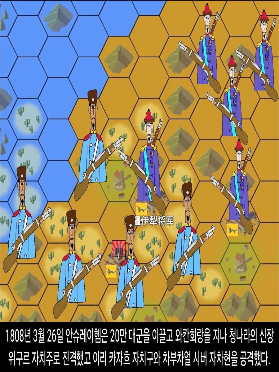 [DHC] 안슈레이헴 다르누엣 인물 스토리_22.jpg