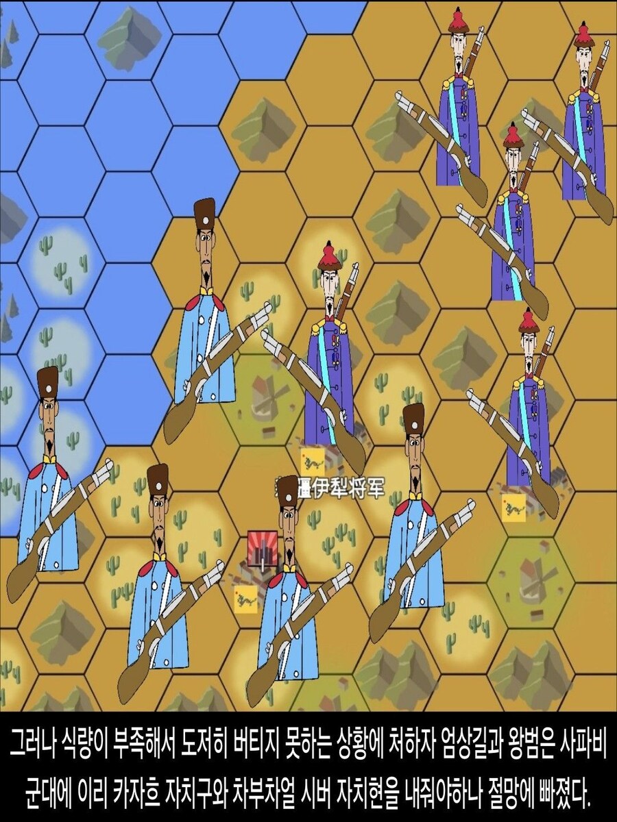 [DHC] 안슈레이헴 다르누엣 인물 스토리_24.jpg