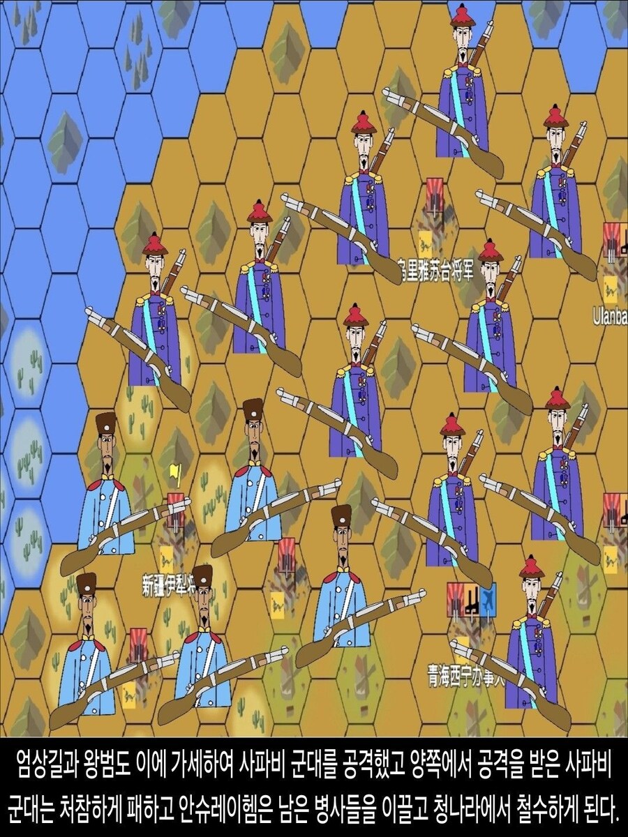 [DHC] 안슈레이헴 다르누엣 인물 스토리_26.jpg