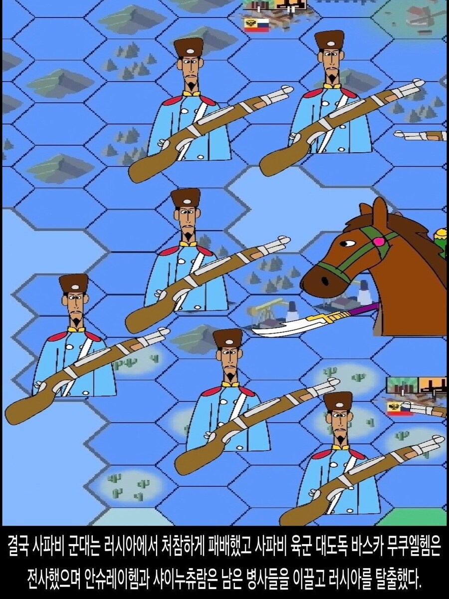 [DHC] 안슈레이헴 다르누엣 인물 스토리_38.jpg