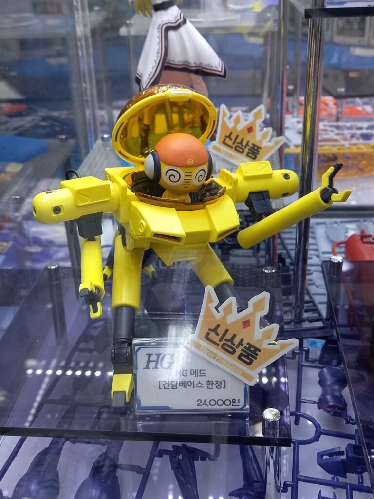 HGUC 메드 건베 대전점 작례.jpg_1.jpg