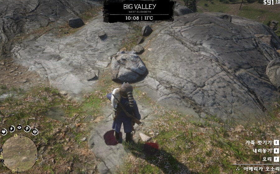 싱글) 오소리 바로 컷_2.png