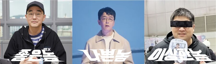 어제 있었던 4개의 게임사 간담회 같은거 모음_2.jpg