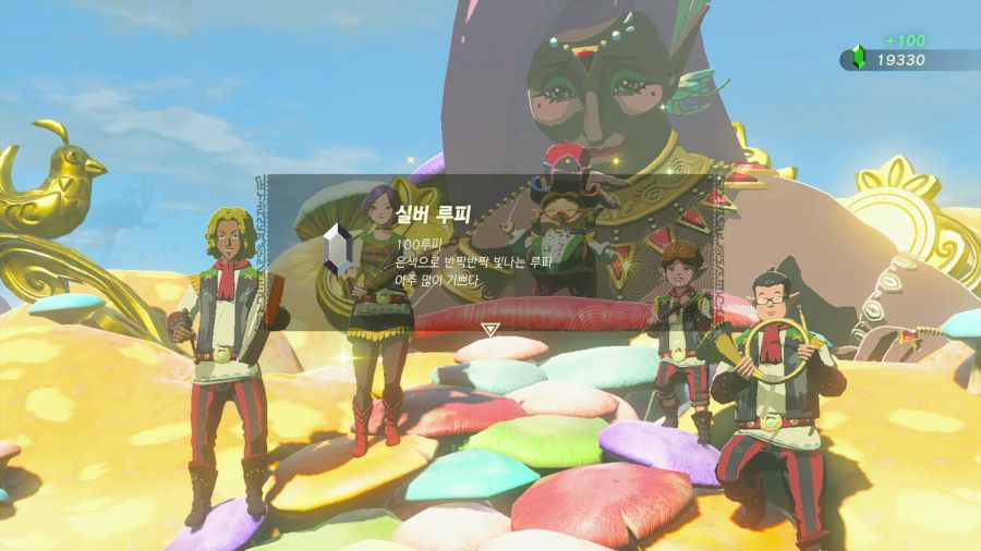 젤다의 전설 티어즈 오브 더 킹덤_32.png