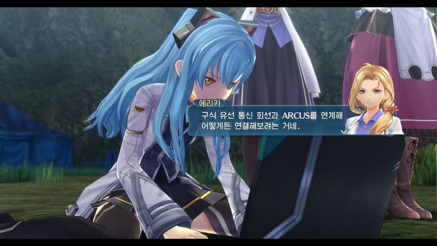 시작의 궤적_11.png