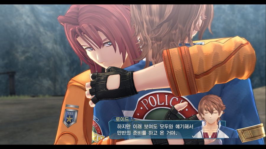 시작의 궤적_18.png