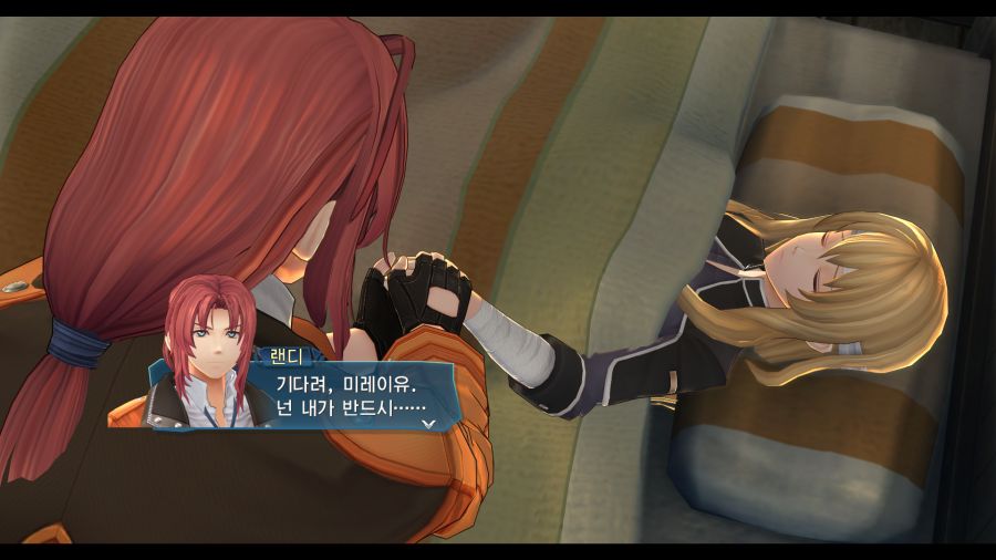시작의 궤적_22.png