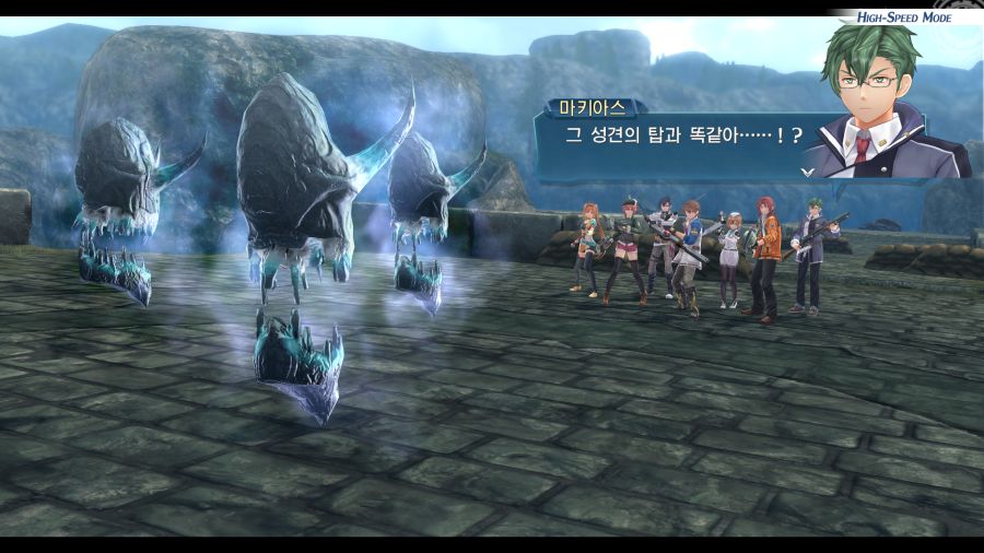 시작의 궤적_39.png