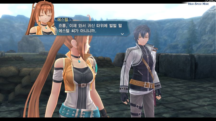 시작의 궤적_40.png