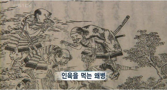 선조가 진짜로 사랑한 사람은 따로있었다_4.png