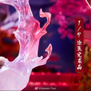 [솔라레인] 1/7 동방 프로젝트 - 콘파쿠 요우무 이벤트 한정 컬러_6.jpg