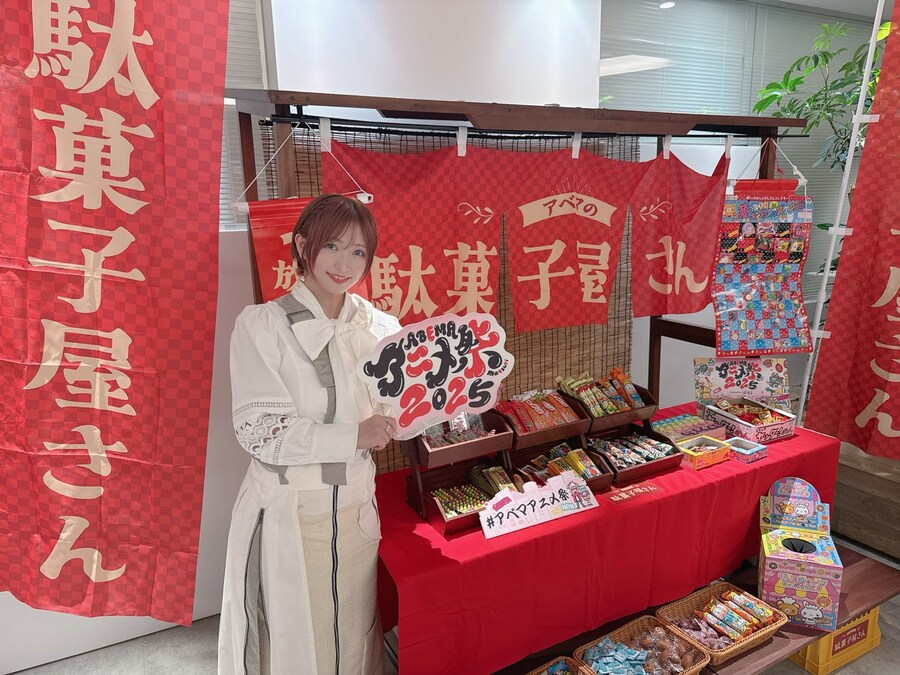 [@성덕] 기분 좋으니까_15.jpg