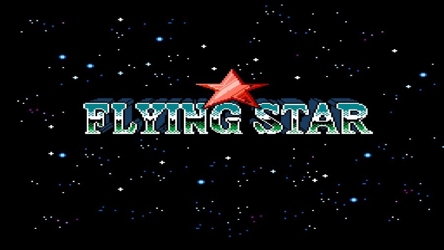 (FC, 해적판)드래곤 파이터_1.jpg