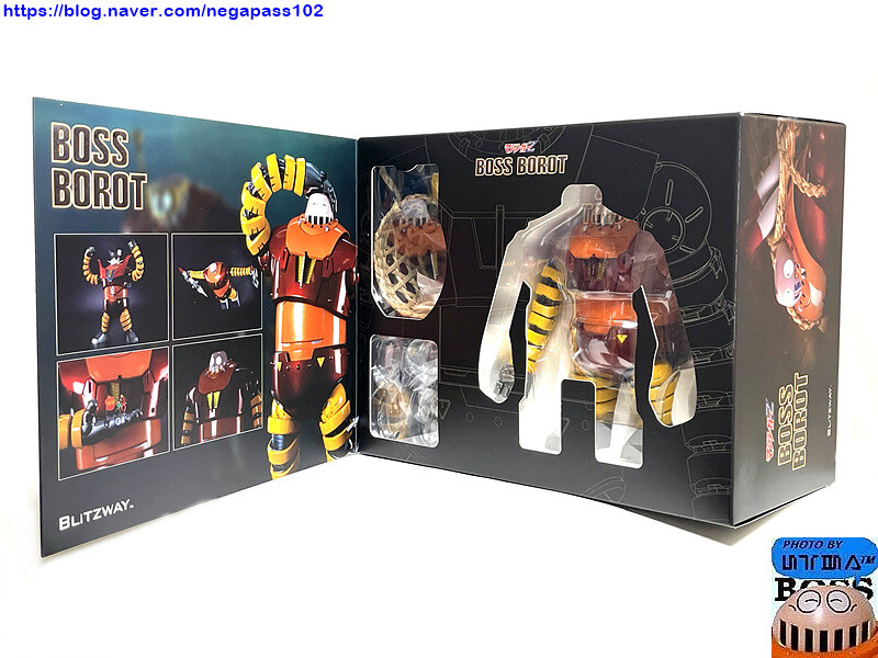 블리츠웨이 '보스보로트'_4.jpg