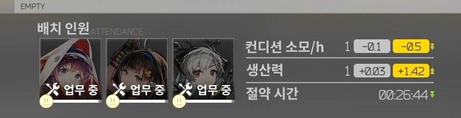 직장인용 인프라 최고 효율 인프라 25. 11월 버전. jpg_14.jpg