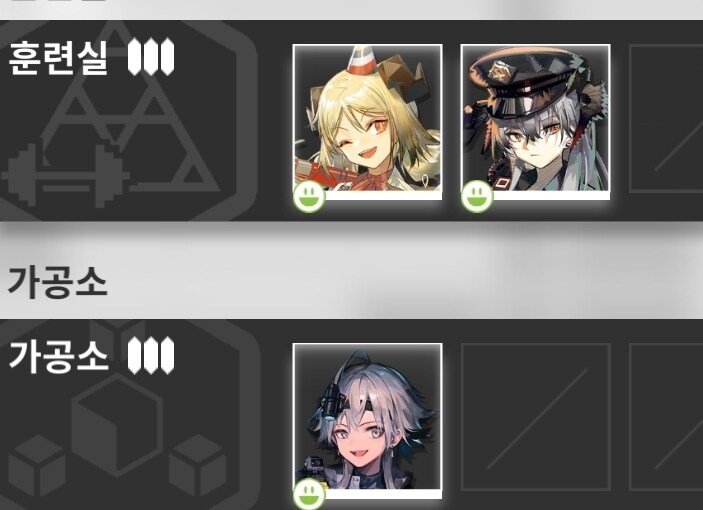 직장인용 인프라 최고 효율 인프라 25. 11월 버전. jpg_19.jpg