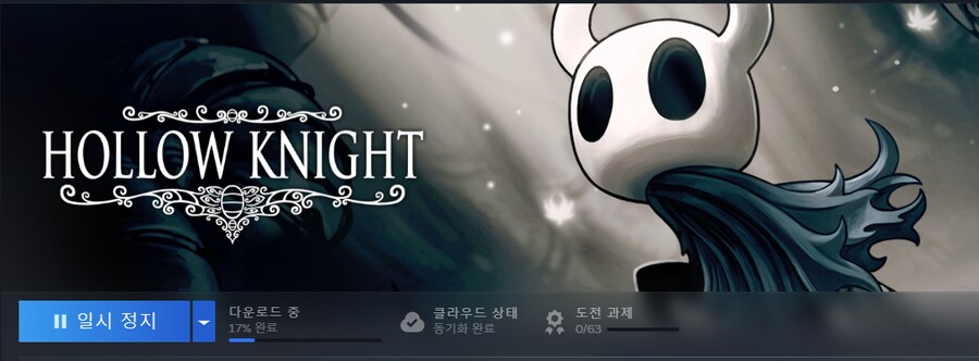 실크송) 유게이형님들 저도 입문해볼까 합니다_1.png