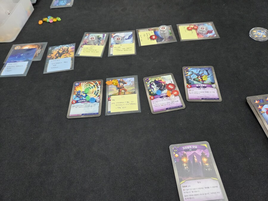 타TCG)키포지 오프 후기_2.jpg