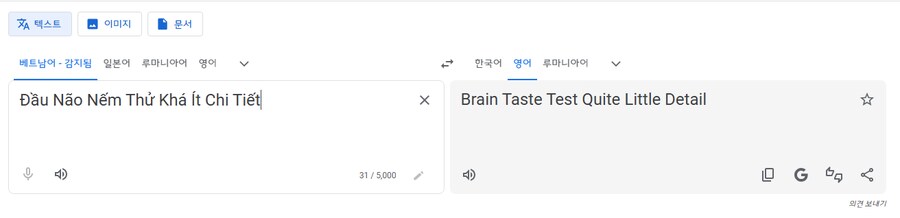 타TCG)키포지 오프 후기_12.png